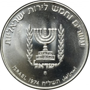 Israel, 25 Lirot 1974 - David Ben Gurion