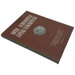 Set of Numismatic Literature (2 pcs.)