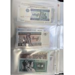 A binder with banknotes from Asia, Africa, South America and Europe SET (approx. 122 pcs.)