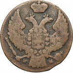 1 groschen Warsaw 1837 - VERY RARE, WM instead of MW