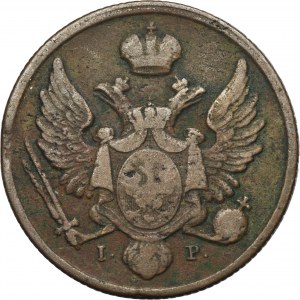 Kingdom of Poland, 3 Polish groschen Warsaw 1834 IP