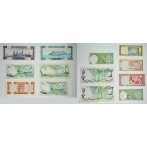 Group of Yemen and Libya banknotes (13 pcs.)