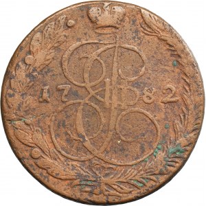 Russia, Catherine II, 5 Kopeck Jekaterinburg 1782 EM