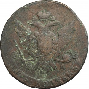Russia, Catherine II, 5 Kopecks Jekaterinburg 1766 MM