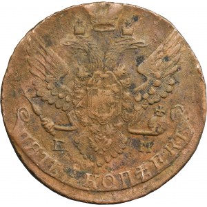 Russia, Catherine II, 5 Kopeck Jekaterinburg 1790 EM