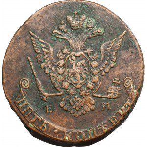 Russia, Catherine II, 5 Kopeck Jekaterinburg 1776 EM