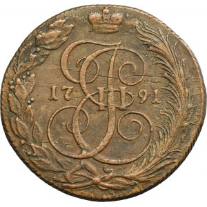 Russia, Catherine II, 5 Kopeck Suzun 1791 KM