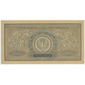 250.000 marek 1923 - A - pierwsza seria