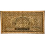 250.000 marek 1923 - A - pierwsza seria