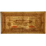 50.000 marek 1922 - H -