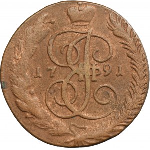 Russie, Catherine II, 5 Kopiejek Anninsk 1791 AM