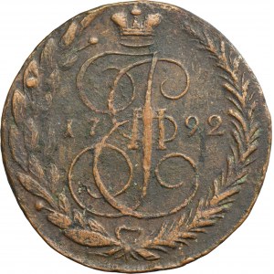 Russie, Catherine II, 5 Kopiejek Yekaterinburg 1792 EM