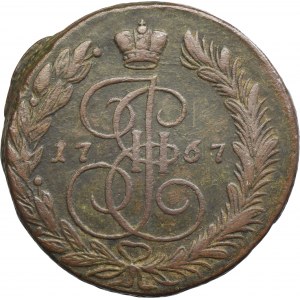 Russia, Catherine II, 5 Kopeck Jekaterinburg 1767 EM