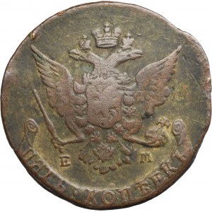 Russia, Catherine II, 5 Kopeck Jekaterinburg 1767 EM