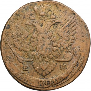 Russia, Catherine II, 5 Kopeck Jekaterinburg 1788 EM