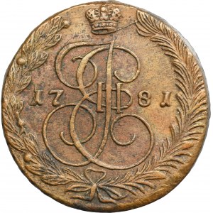 Russia, Catherine II, 5 Kopecks Jekaterinburg 1781 EM