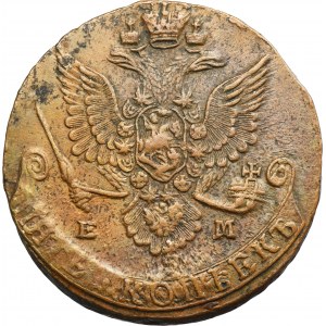 Russie, Catherine II, 5 Kopiejek Yekaterinburg 1781 EM