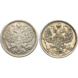 Set, Russia, Nicholas II, 20 Kopeck (2 pcs.)