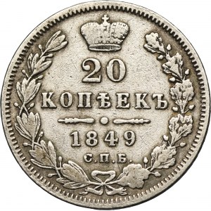 Russie, Nicolas Ier, 20 Kopiejek St. Petersburg 1849 СПБ ПА