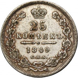 Russia, Nicholas I, 25 Kopeck Petersburg 1849 СПБ ПА
