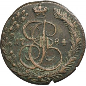 Russia, Catherine II, 5 Kopeck Suzun 1784 KM