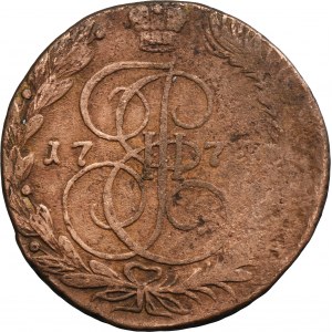 Russia, Catherine II, 5 Kopeck Jekaterinburg 1774 EM