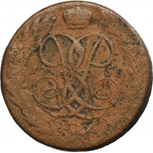 Russia, Elizabeth, 5 Kopeck Jekaterinburg 1758