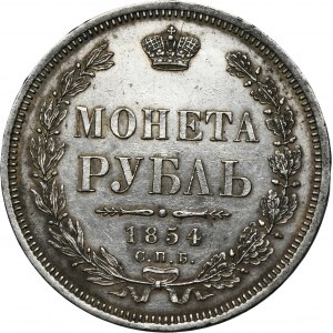 Russia, Nicholas I, Rubel Petersburg 1854 СПБ HI