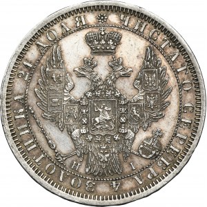 Russia, Nicholas I, Rubel Petersburg 1854 СПБ HI