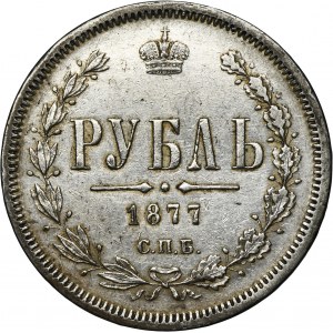 Russie, Alexandre II, Rouble Saint-Pétersbourg 1877 СПБ НФ