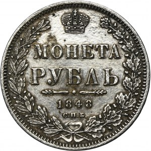Russia, Nicholas I, Rouble Petersburg 1848 СПБ HI