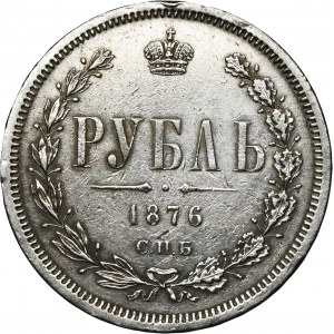 Russia, Alexander II, Rouble Petersburg 1876 СПБ HI