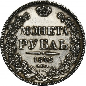 Russia, Nicholas I, Rouble Petersburg 1842 СПБ АЧ