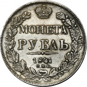 Russie, Nicolas Ier, Rouble Saint-Pétersbourg 1841 СПБ НГ