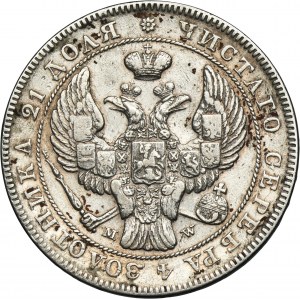 Rubľ Varšava 1843 MW
