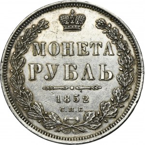 Russia, Nicholas I, Rubel Petersburg 1852 СПБ ПА