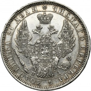 Russia, Nicholas I, Rubel Petersburg 1852 СПБ ПА