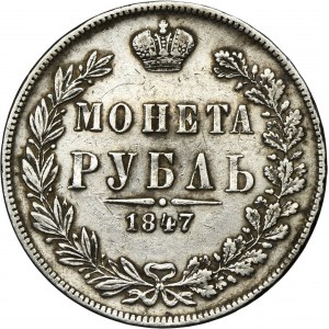 Roubel Warsaw 1847 MW