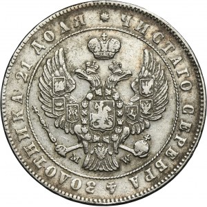 Roubel Warsaw 1847 MW