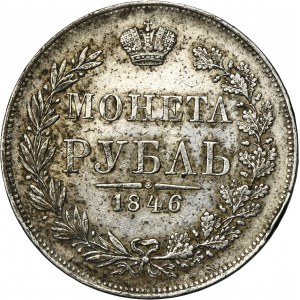 Rubľ Varšava 1846 MW