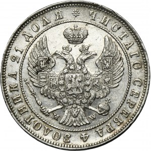 Rubľ Varšava 1846 MW