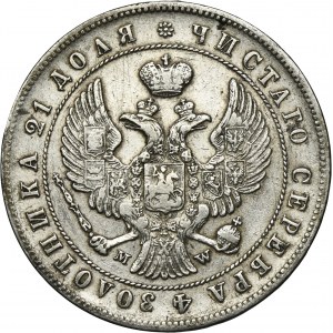 Roubel Warsaw 1844 MW