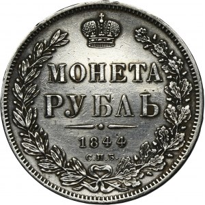 Russia, Nicholas I, Rouble Petersburg 1844 СПБ KБ