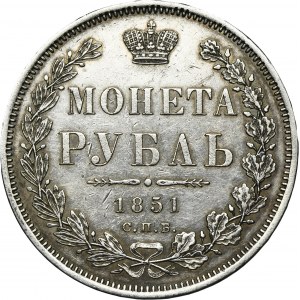 Russia, Nicholas I, Rubel Petersburg 1851 СПБ ПА
