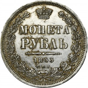Rusko, Mikuláš I., rubľ Petrohrad 1853 СПБ HI