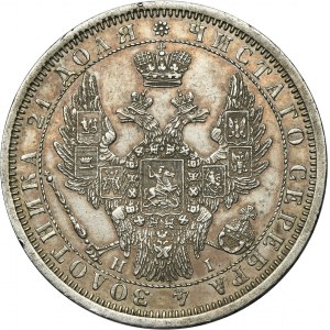 Rusko, Mikuláš I., rubľ Petrohrad 1853 СПБ HI