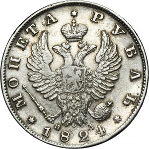 Russie, Alexander I, Ruble St. Petersburg 1824 СПБ ПД
