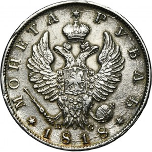 Russie, Alexander I, Ruble St. Petersburg 1818 СПБ ПС