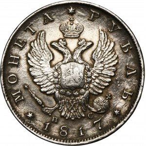 Russia, Alexander I, Rouble Petersburg 1817 СПБ ПC