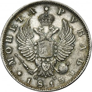 Russia, Alexander I, Rouble Petersburg 1813 СПБ ПС